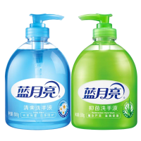 蓝月亮芦荟抑菌洗手液500g+野菊花清爽洗手液500g瓶