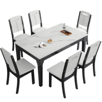 涵美大成 实木岩板餐桌椅组合 一桌四椅 套