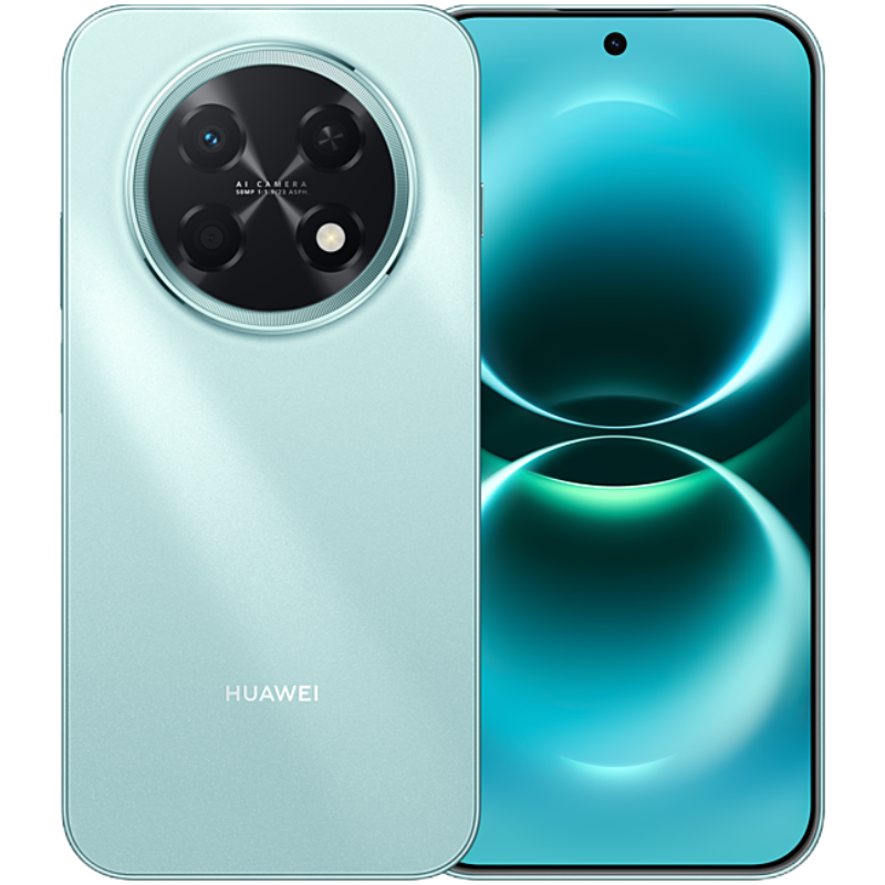 华为(HUAWEI)畅享 90 Pro Max 128GB 飞天青 8500mAh巨鲸大电池 鸿蒙AI 流畅丝滑 直屏手机