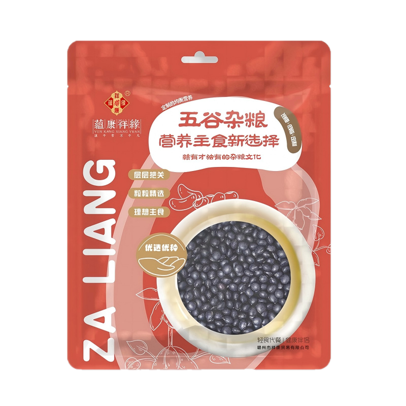 蕴康祥缘黑豆500g 五谷杂粮粗粮绿芯黑大豆打豆浆五谷粥米