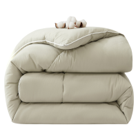 枂承 冬被200*230cm(10斤)床