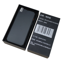 瑞铁磁 数字化作业指导书实训终端 ZXDPX 套