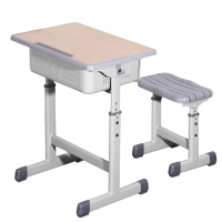 宜掌柜 学习桌椅组合
