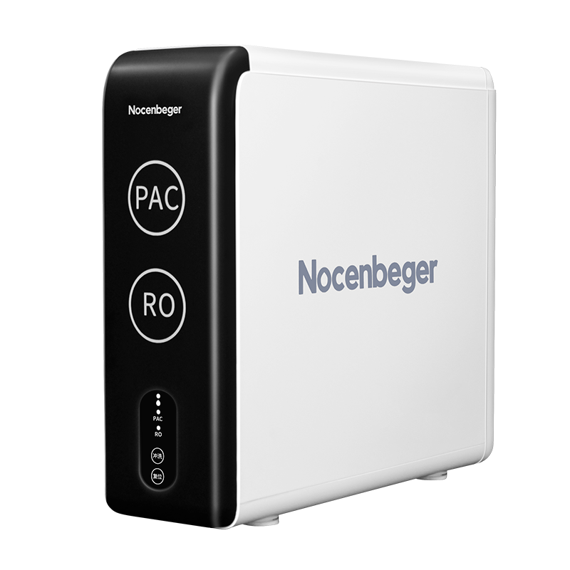 诺森柏格(Nocenbeger)净水器1200G鲜活双出水 X6Pro家用净水机RO反渗透过滤器厨下直饮净水器