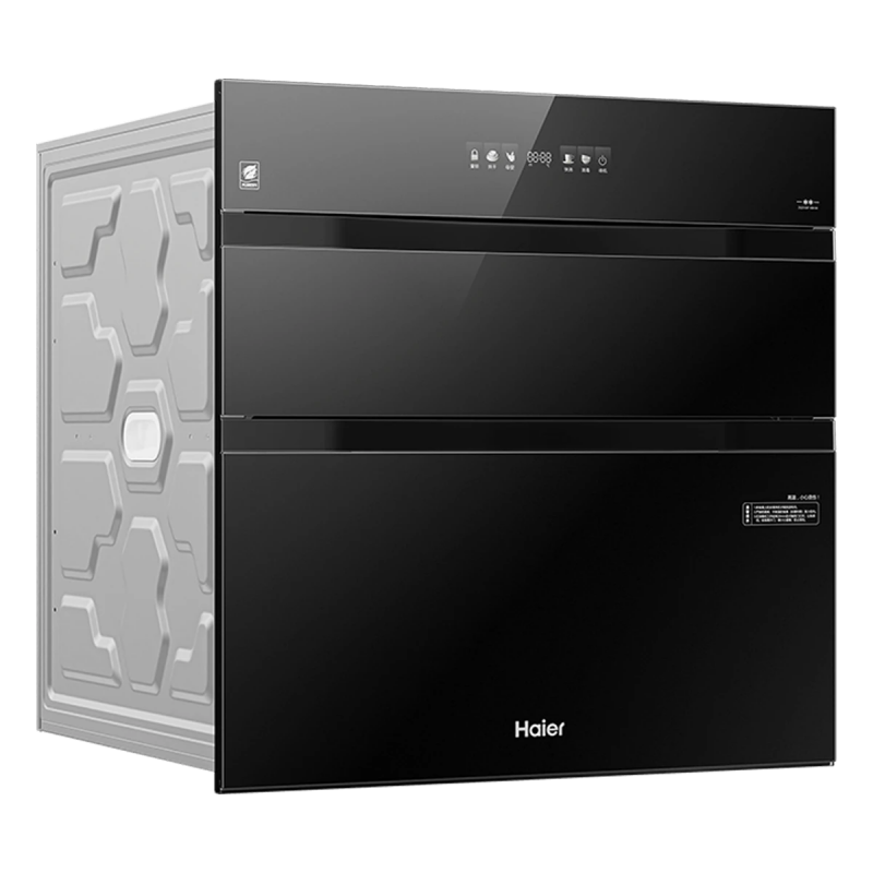 海尔消毒柜ZQD130F-EB130 130L嵌入式母婴快消智能跟踪三门三抽独立烘干消毒碗柜