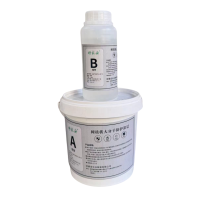 好家安 树枝状大分子防护涂层 银色/1.5kg 单位:组