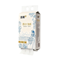 洁柔悬挂式抽纸面巾纸(滇山茶立体压花挂抽)250抽4层4提