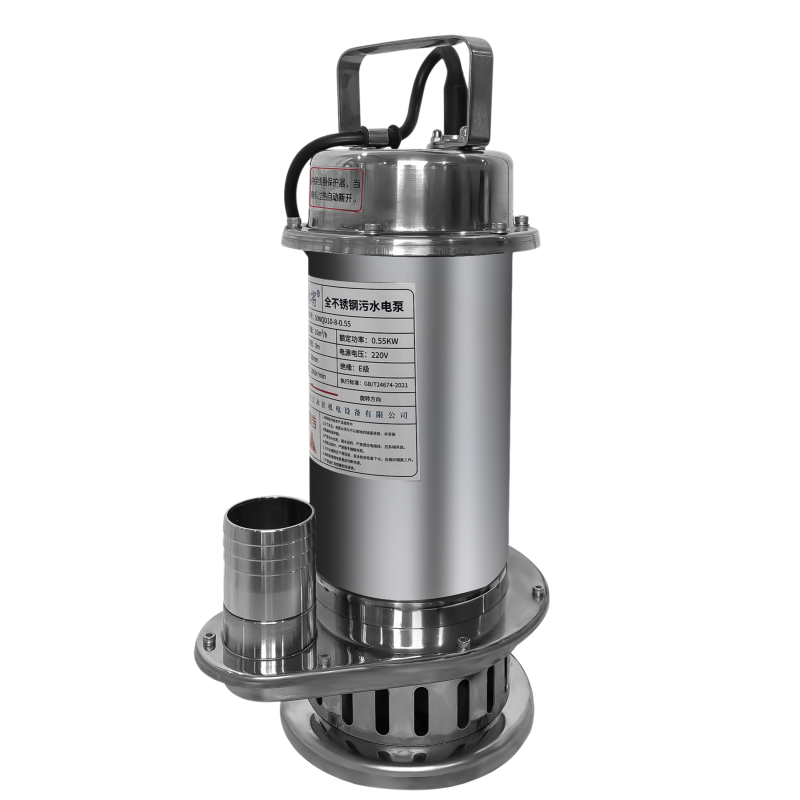 冰将 220V全不锈钢电泵 污水泵排污泵 台