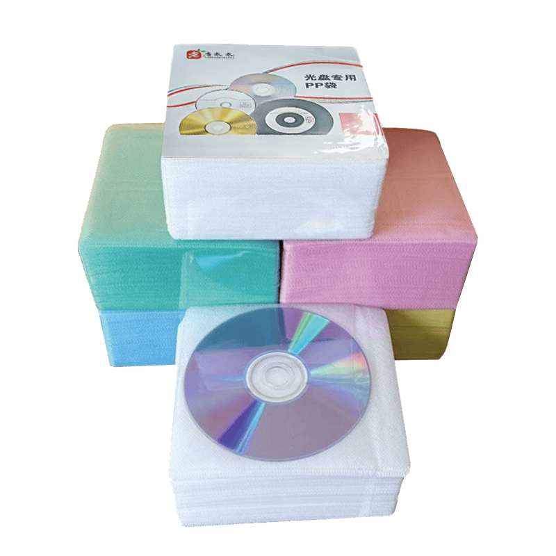 老房太太 光盘袋 可装200片 12*12cm 无纺布PP保护套 光碟收纳袋 颜色备注 L338/包