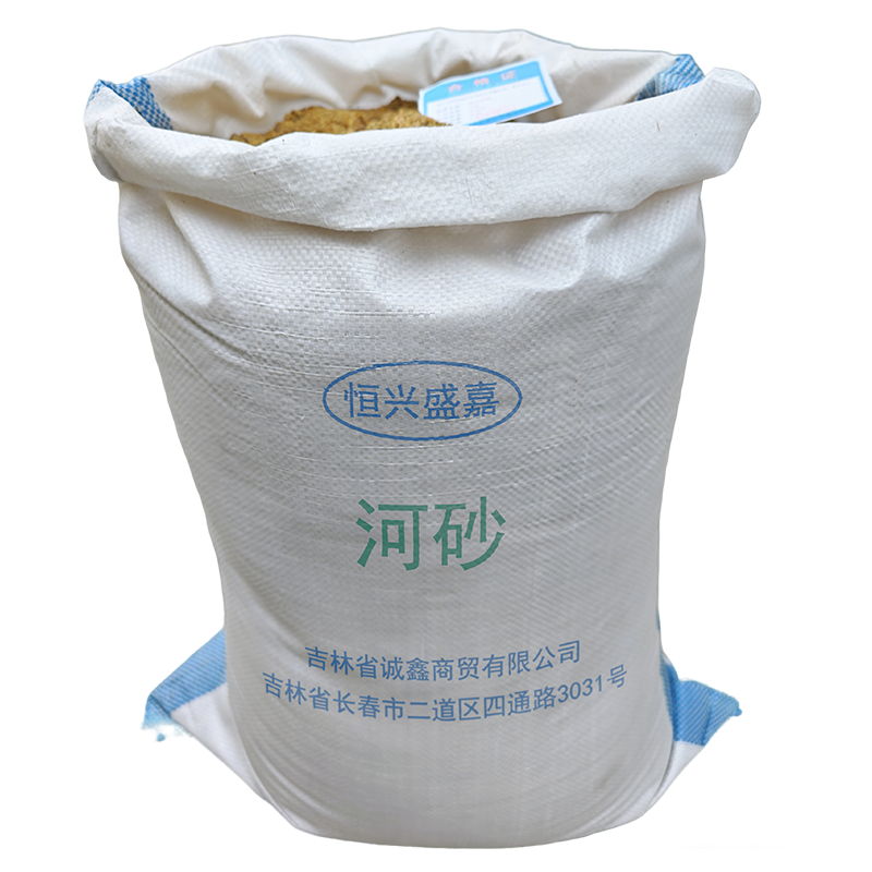 恒兴盛嘉 河砂 中砂 立方米