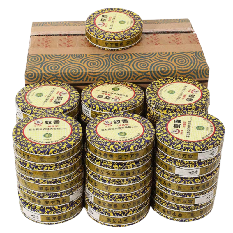 苏宁宜品长效电热蚊香液强力驱蚊24小时持久保护无烟无味安全环保