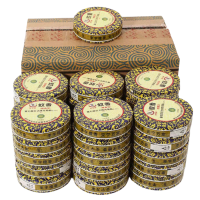 苏宁宜品长效电热蚊香液强力驱蚊24小时持久保护无烟无味安全环保