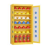 鑫睿辉 安全帽存放柜 28顶 台