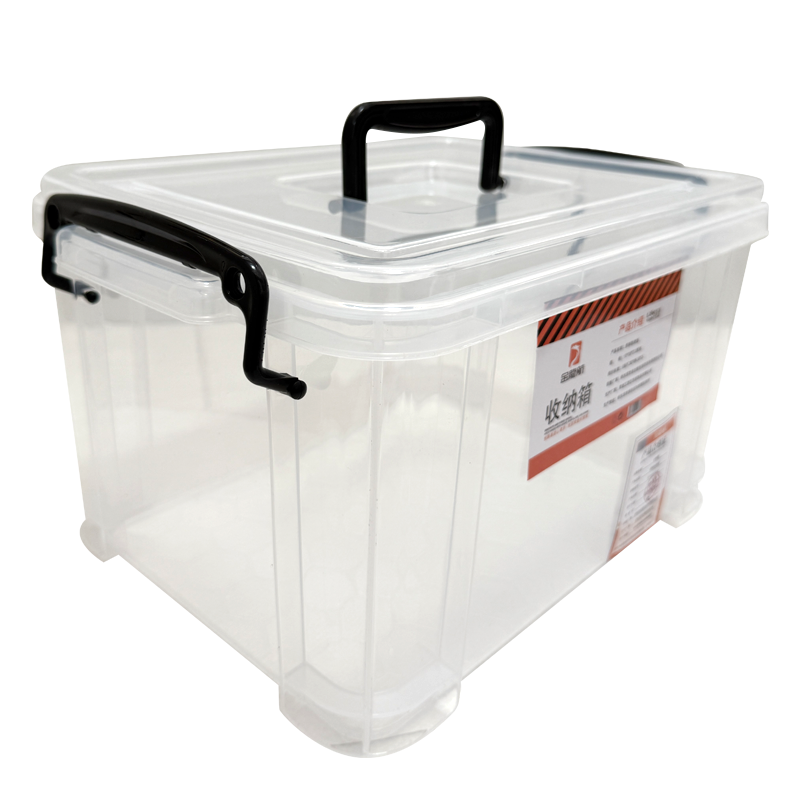 金龙航 透明收纳盒/个