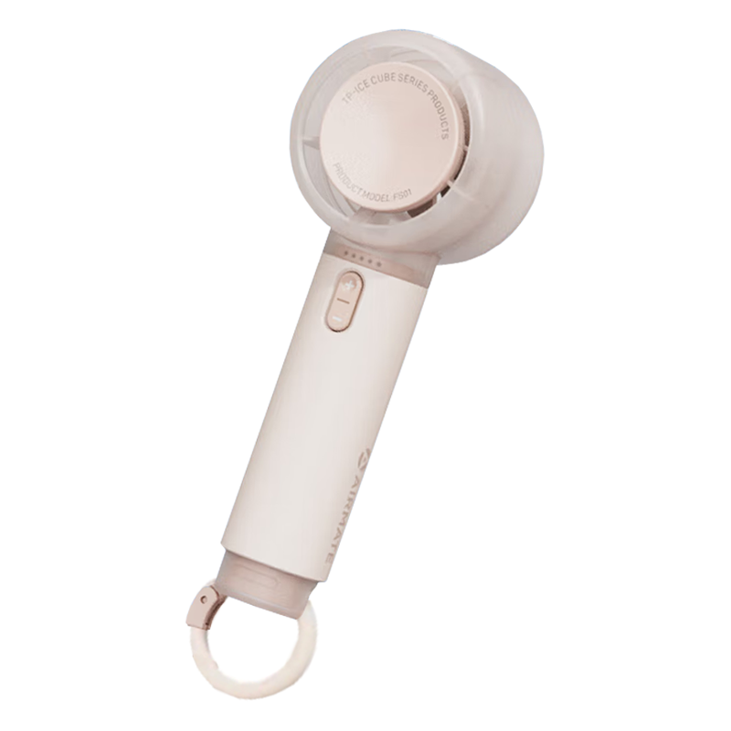 艾美特(Airmate)手持风扇迷你直流2000mAH五档挂脖8H长效续航电风扇粉色PREE1-1