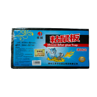 炯毅 强力粘鼠板老鼠贴超灭耗子大鼠粘板沾胶灭鼠神器家用黏鼠板抓捉捕鼠器 粘鼠板 大号 120cm*27.5cm 张