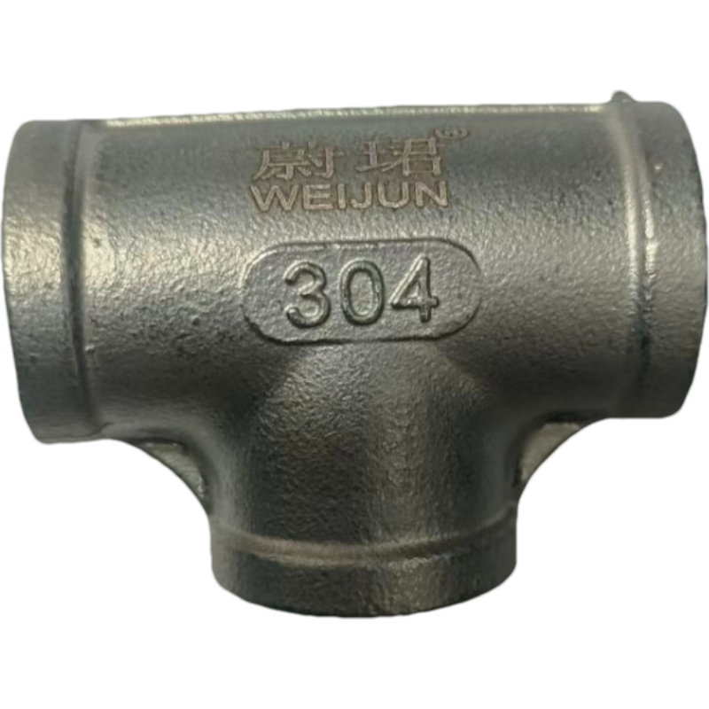 蔚珺304不锈钢内丝三通6分个