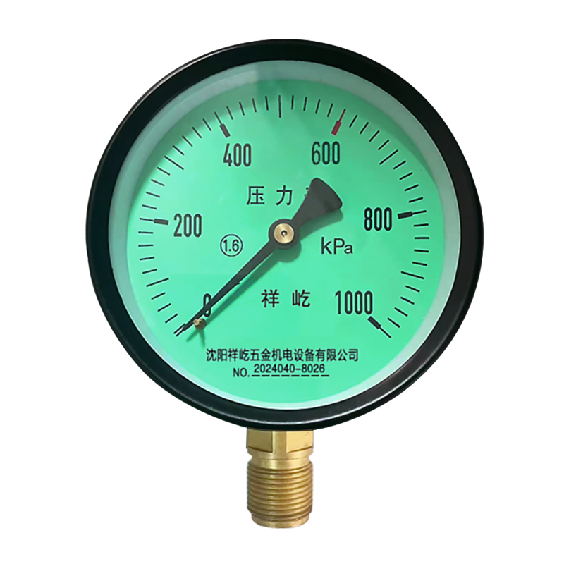 祥屹 风表压力表(绿底) 块