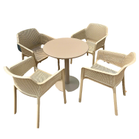 圣承启 阳台桌椅 70cm+4椅 套