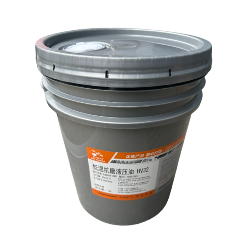 图致 低温抗磨液压油 HV32 18L 桶