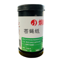 炯毅 苍蝇贴粘蝇纸强力灭蝇捕蝇神器家用灭蚊蝇彩带条 苍蝇纸 粘蝇彩带 强力粘蝇 (50卷)/包 70cm*3.5cm