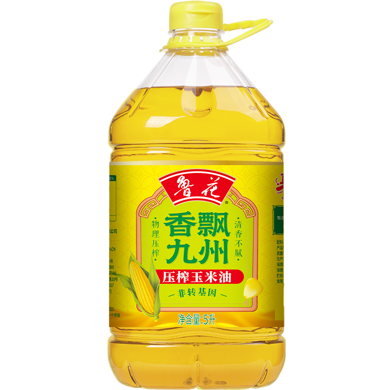 鲁花物理压榨非转基因香飘九州压榨玉米油 5L*1桶