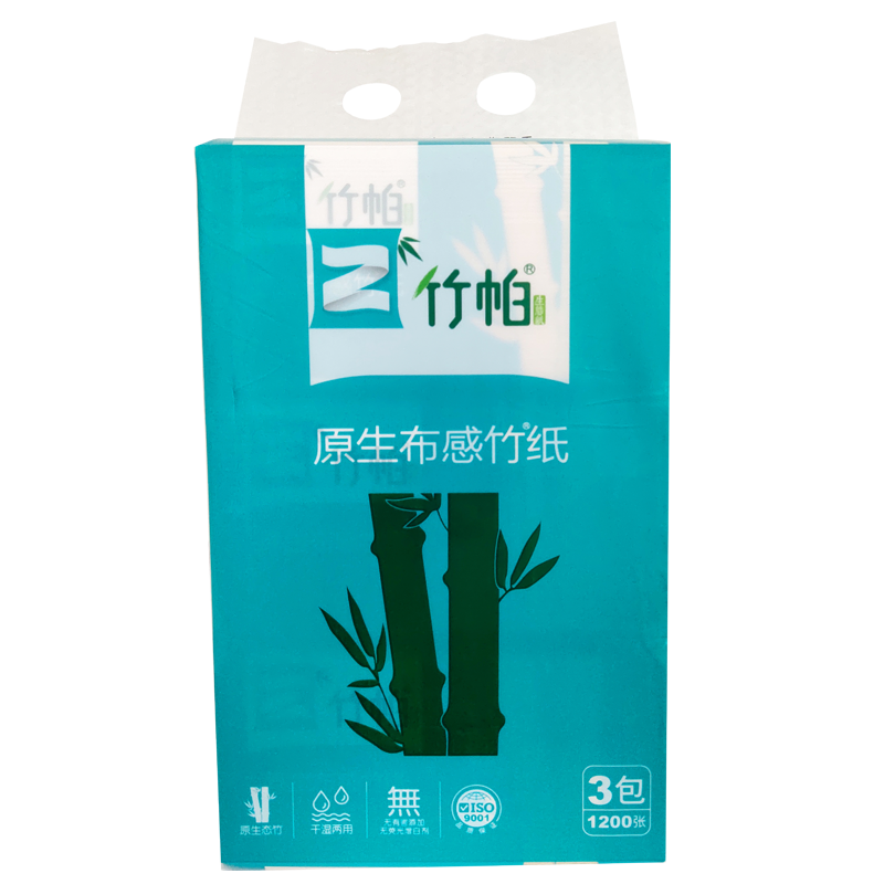 竹帕 面巾纸竹浆抽纸 130mm*180mm*400张3包/提