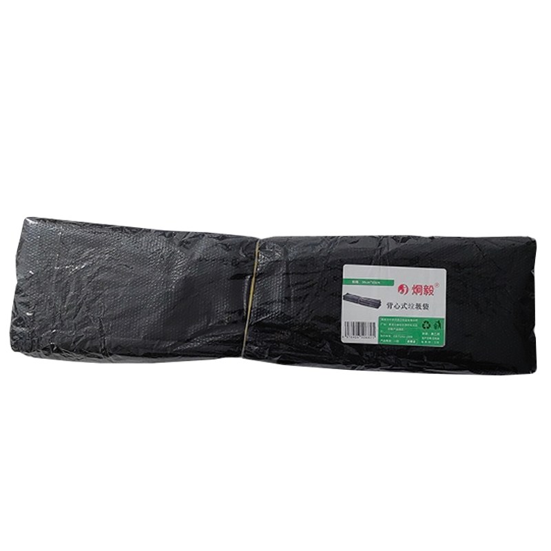 炯毅 手提式黑色背心垃圾袋厨余塑料袋 垃圾袋 30cm*50cm 50个/捆