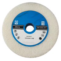 集倍 白刚玉平行砂轮 直径125*厚度20*孔径20mm 片