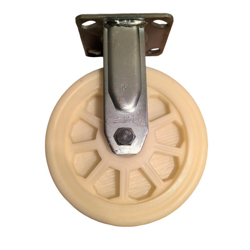 三猫树 轮子/重型尼龙 定向轮8寸 个