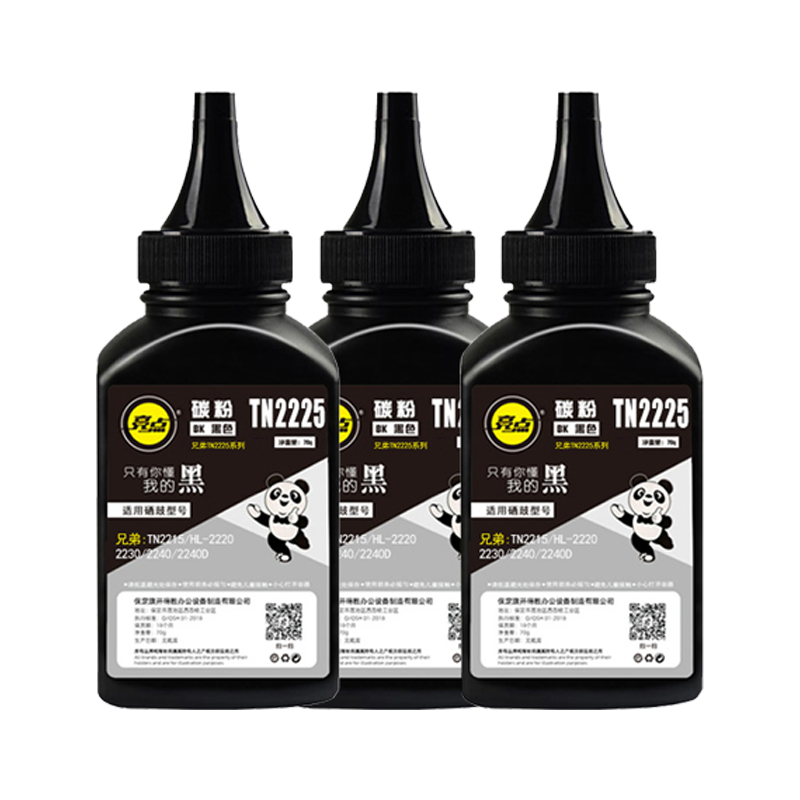 亮点 碳粉TN2225 3瓶/组