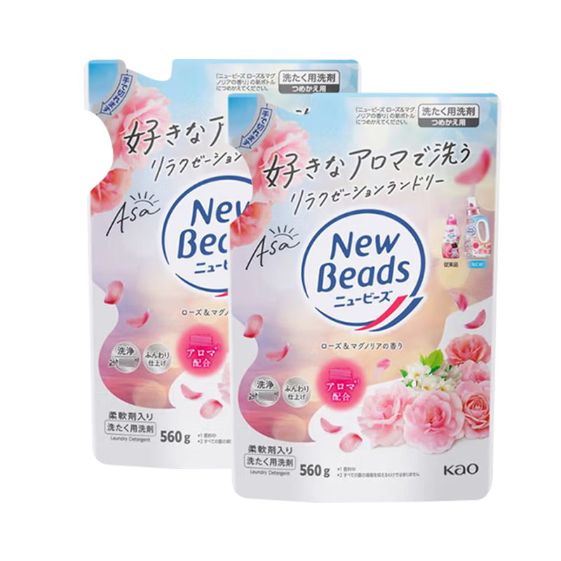 KAO花王玫瑰香替换装560g/袋 浓缩洗衣液强力去污深层洁净低泡易漂天然植物精华长效留香