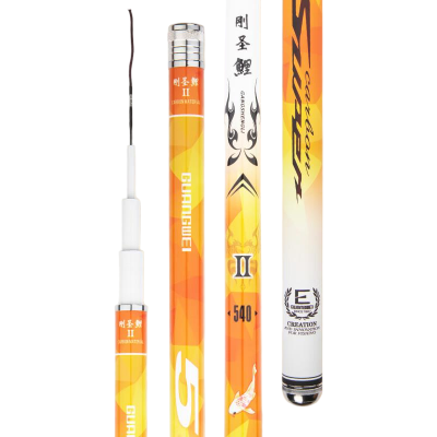 光威刚圣鲤二代7.20*7