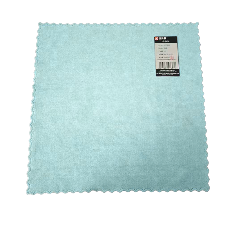 优彩嘉 加密纤维抹布 35*35cm Y-12 单位:条