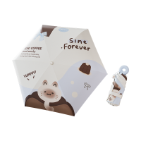 正雨正雨雨伞晴雨两用耐用便携可爱男女士防晒加大加厚加固折叠9063