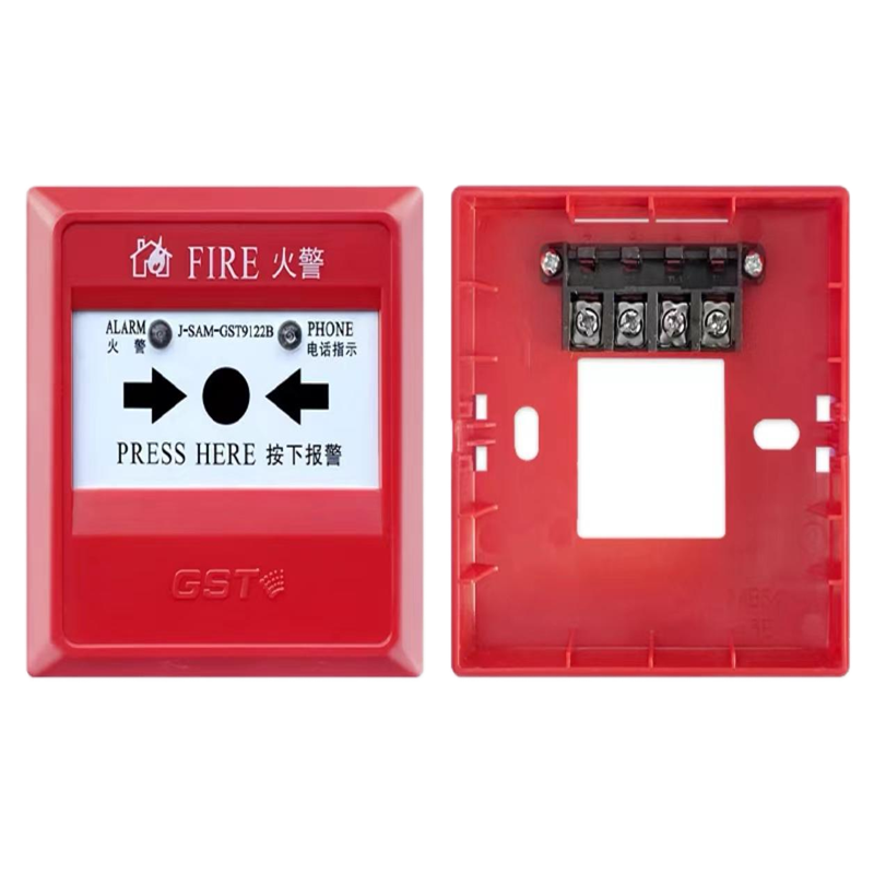海湾手动报警按钮J-SAM-GST9122B