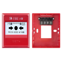 海湾手动报警按钮J-SAM-GST9122B