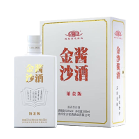 金沙酱酒铂金版 53度500ml*1瓶 新老版本年份随机