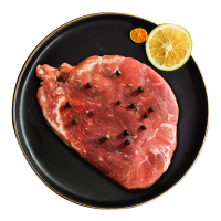 大庄园 整切眼肉牛排800g(5片装)*2盒西餐牛肉儿童牛扒