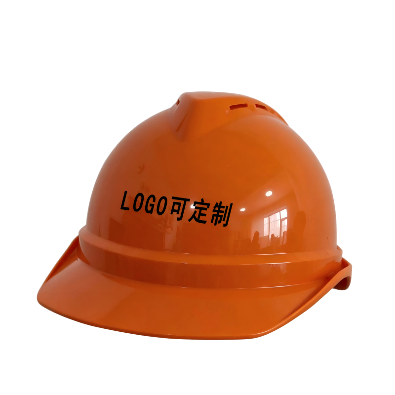 冀电中康 ABS安全帽 橙色 顶