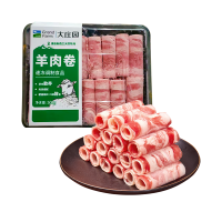 大庄园 精品羊肉卷500g*2袋涮羊肉火锅食材羊肉片调理肉片烤肉