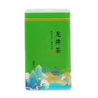 溪碧山龙井250g/桶