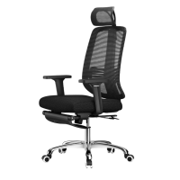 伊洛源 电脑椅转椅