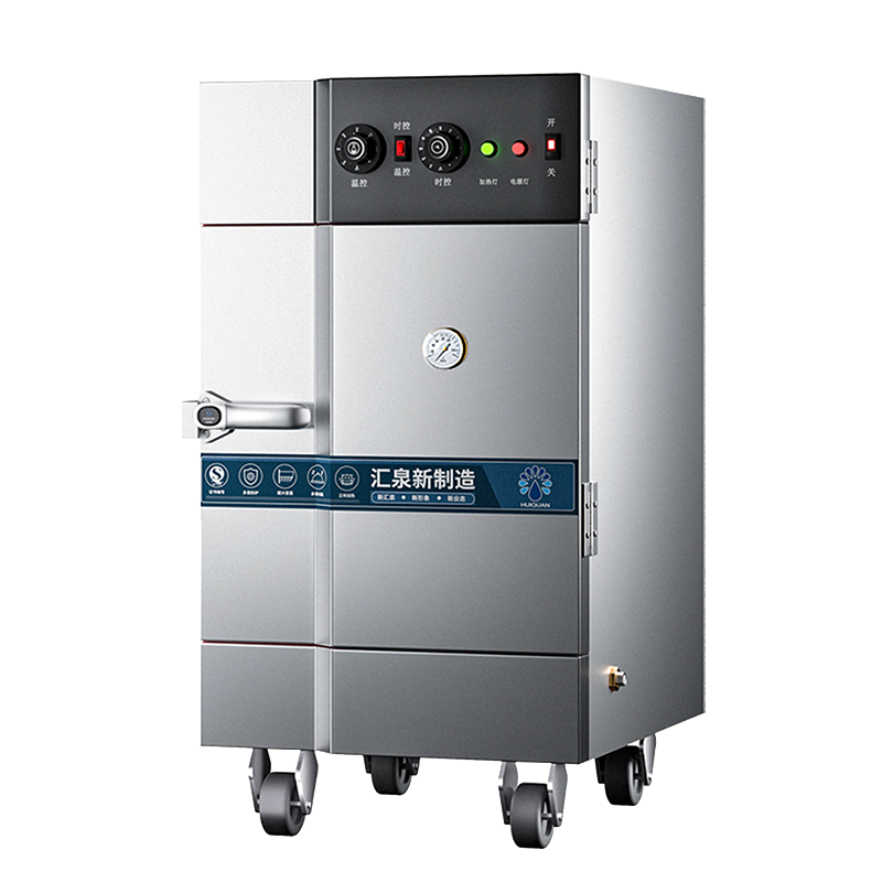 汇泉精工6盘蒸柜HQKZ-JD6-GD缺水断电更安全智能定时双旋钮操作
