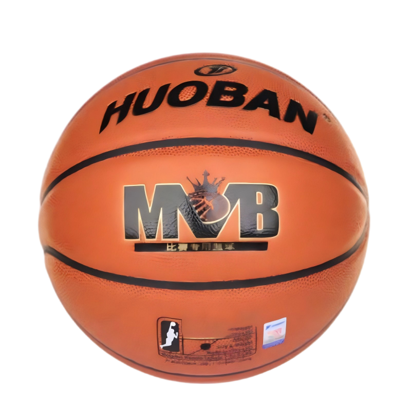 伯丁(SPALDING)篮球新升级传奇TF750超纤皮专业竞技赛事室内7号篮球 76-847YREV1