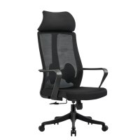 伊洛源 办公椅转椅