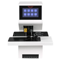 震旦全自动财务装订机(一键式全自动装订,50mm装订厚度,四种打孔模式,可调孔距、真人语音、配磨刀器)AB-5049P