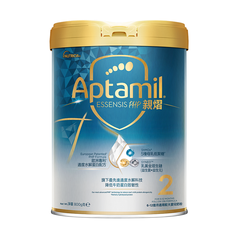港版Aptamil爱他美亲熠部分水解较大婴儿奶粉2段6-12个月800g[27年12月]