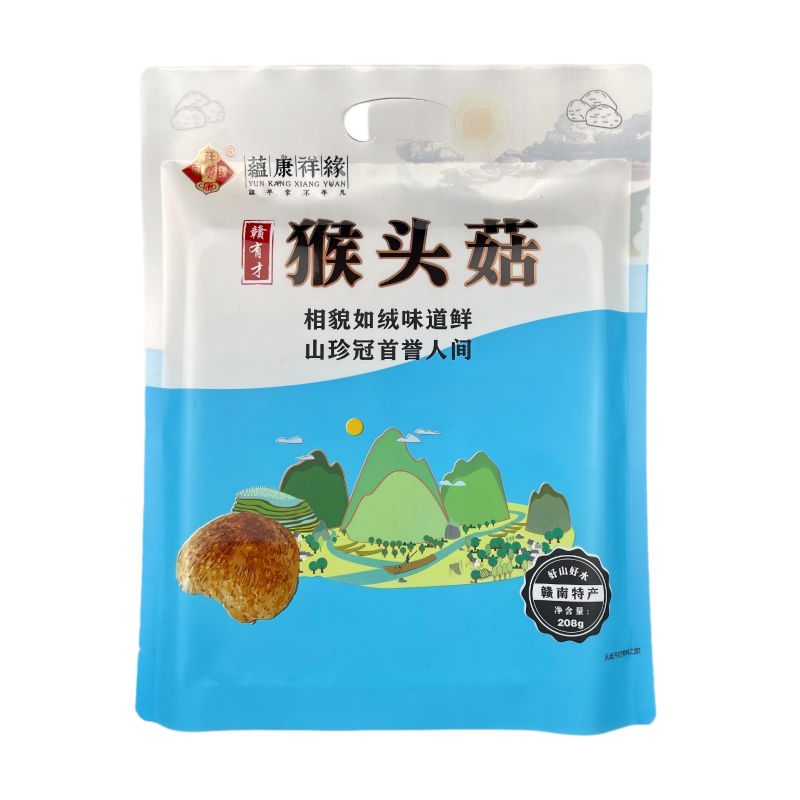 蕴康祥缘猴头菇208g 干货猴头菇肉嫩肥美炒菜鲜香可打粉可煲汤