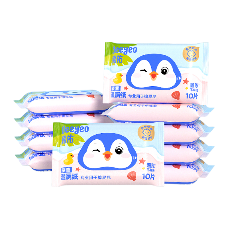 德佑湿厕纸10片*20包柔软亲肤婴童10010789R20
